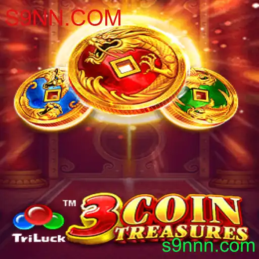 Explorando o Mundo de 3CoinTreasures: Um Guia Completo para os Jogadores