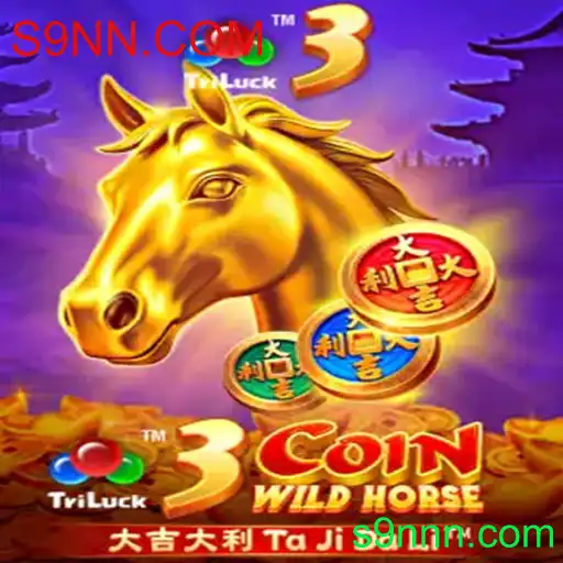 Explorando o Fascinante Mundo de 3CoinWildHorse