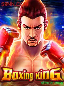 Explorando o Mundo de BoxingKing: Um Jogo de Estratégia e Habilidade