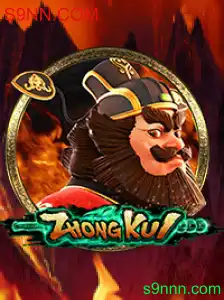 Explorando o Misterioso Jogo ZhongKui